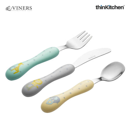 TODDLER 3 PCE CUTLERY SET GIFTBOX