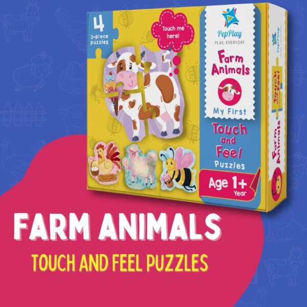 MY FIRST TOUCH & FEEL PUZZLES - FARM ANIMALS