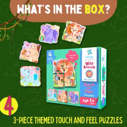 MY FIRST TOUCH & FEEL PUZZLES - WILD ANIMALS