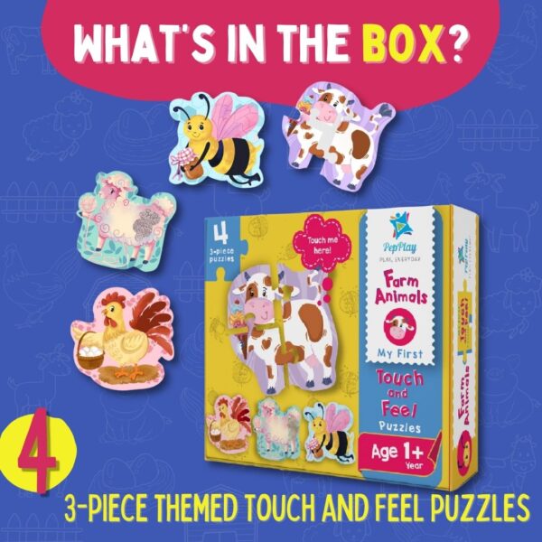 MY FIRST TOUCH & FEEL PUZZLES - FARM ANIMALS