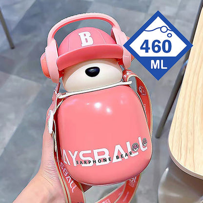 Little Surprise Box Pink Baseball Bear Kids Water Bottle, 460 Ml